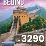 Beijing 5H4M