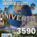Beijing Universal Studios 5H4M