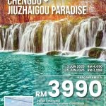 Chengdu Jiuzhaigou Paradise 7H5M