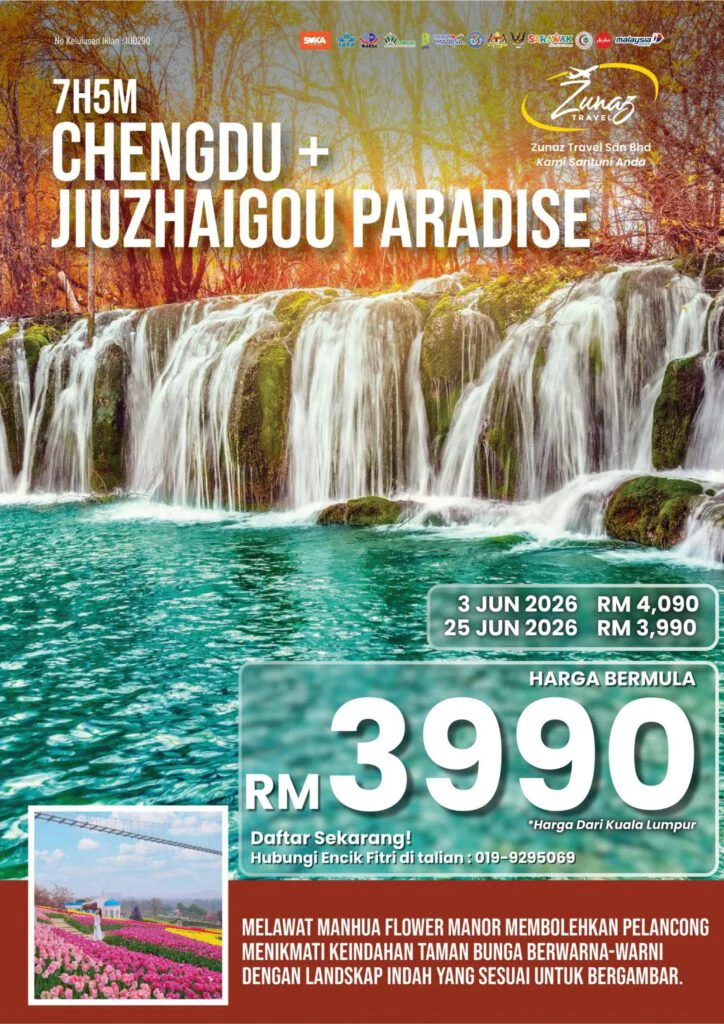 Chengdu Jiuzhaigou Paradise 7H5M