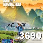 Guilin Guangzhou 6H5M