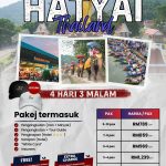 Hatyai Thailand 4H3M