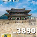 Korea Flexi 6H4M