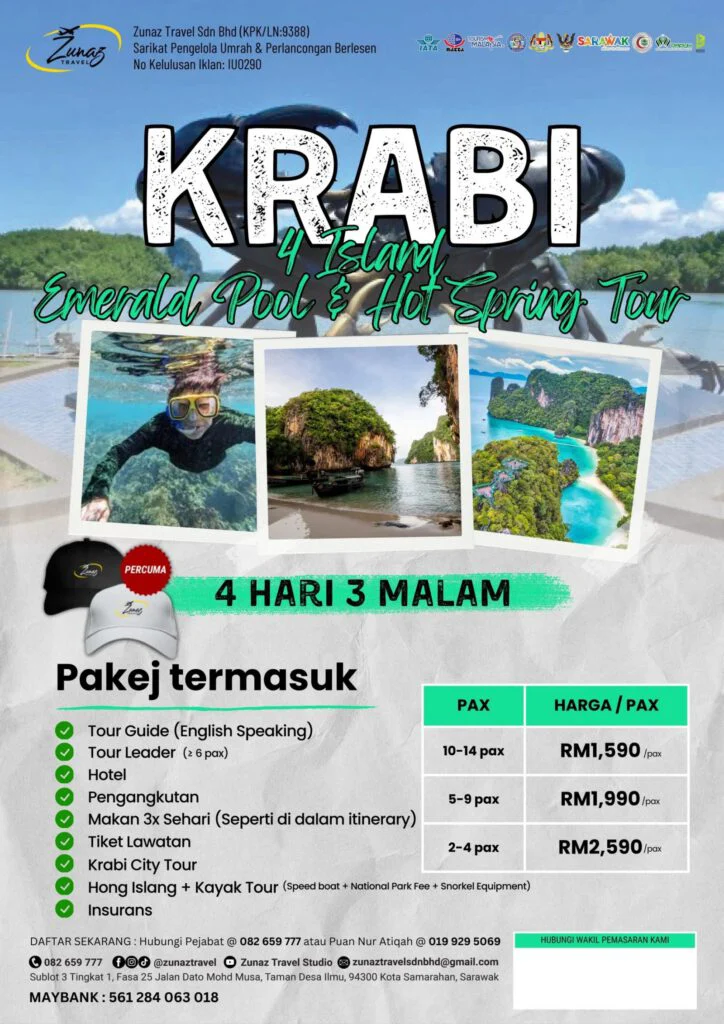 Krabi Emerald Pool & Hot Spring Tour 4H3M