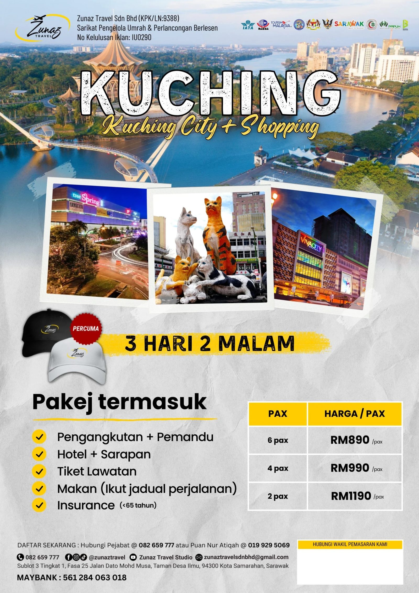 Poster Kuching City + Shopping 3H2M