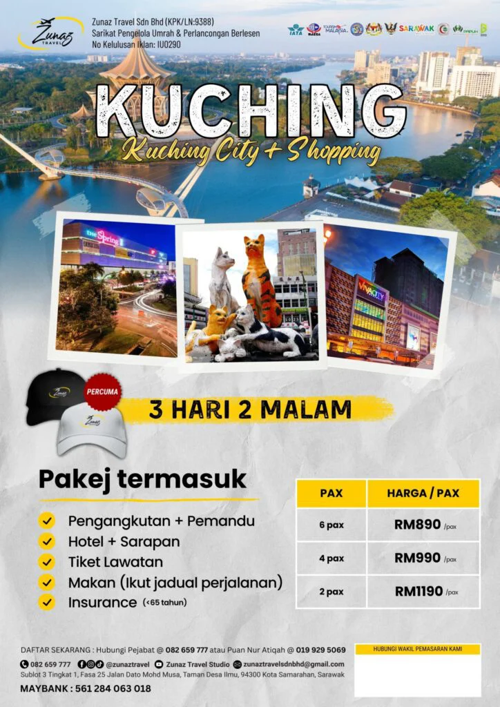 Kuching City + Shopping 3H2M