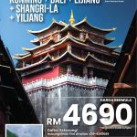 Kunming Dali Lijiang Shangri-La Yiliang 9H7M