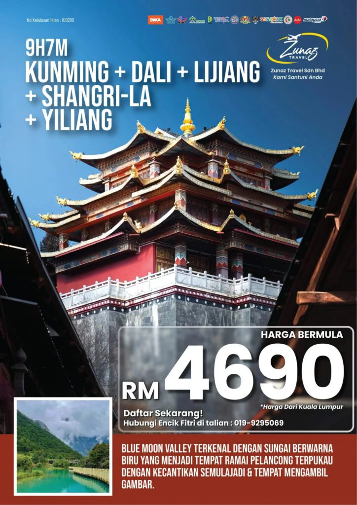 Kunming Dali Lijiang Shangri-La Yiliang 9H7M