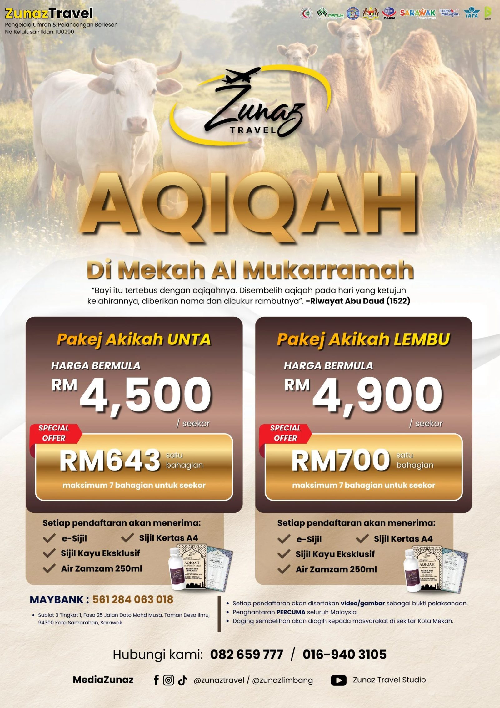 Poster Pakej Akikah Lembu 2026