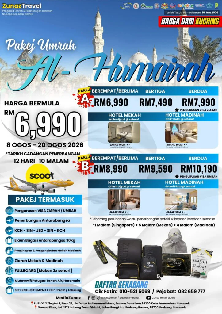 Pakej Umrah Al-Humairah 2026