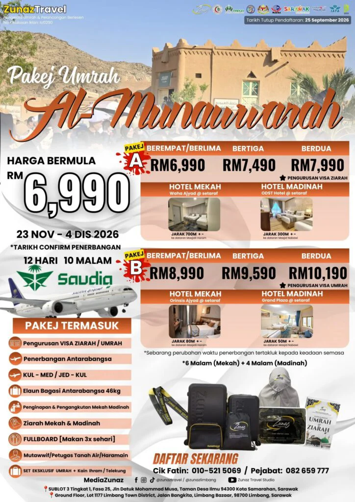 Pakej Umrah Al-Munawwarah 2026