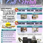 Pakej Umrah Cuti Sekolah Akhir Tahun 2026