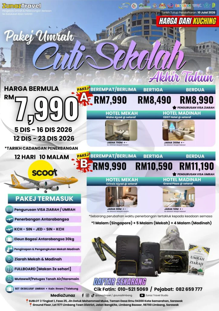 Pakej Umrah Cuti Sekolah Akhir Tahun 2026