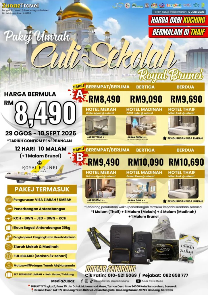 Pakej Umrah Cuti Sekolah Royal Brunei 2026