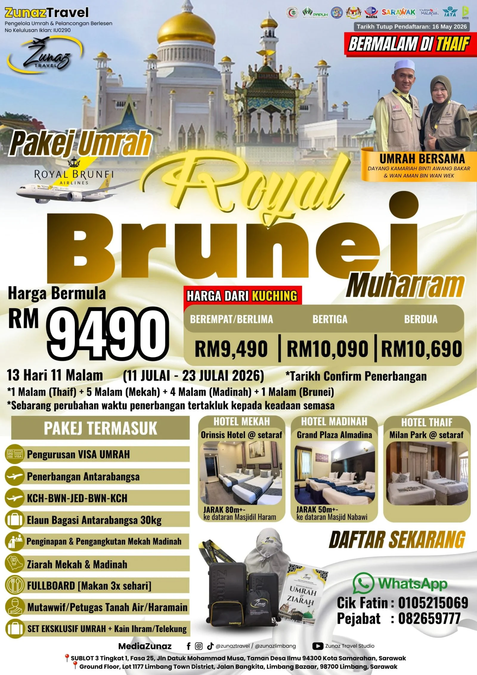 Poster Pakej Umrah Royal Brunei Muharram 2026