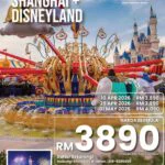 Shanghai Disneyland 5H4M