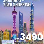 Shanghai Yiwu Shopping 5H4M