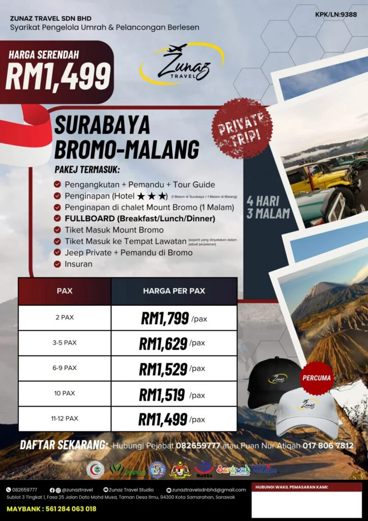 Surabaya Bromo Malang Private Trip 4H3M