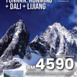 Yunnan Kunming Dali Lijiang 9H7M