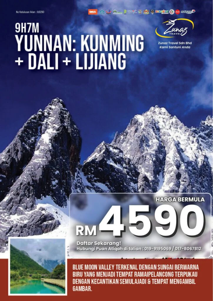 Yunnan Kunming Dali Lijiang 9H7M